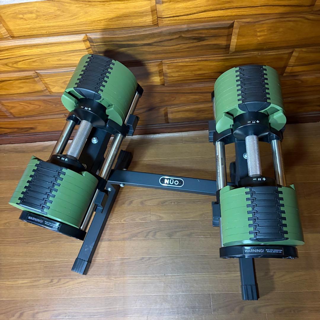 てるFLEXBELL NUOBELL232 32kg 可変式ダンベル