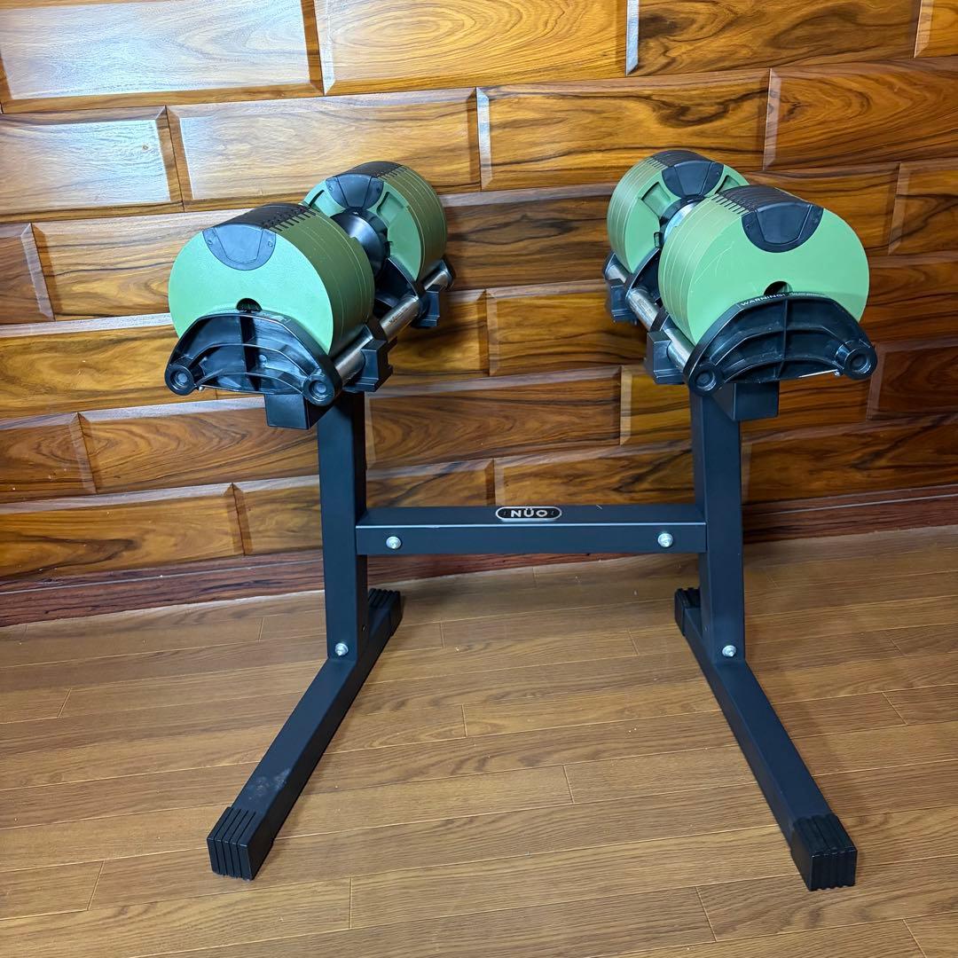 てるFLEXBELL NUOBELL232 32kg 可変式ダンベル