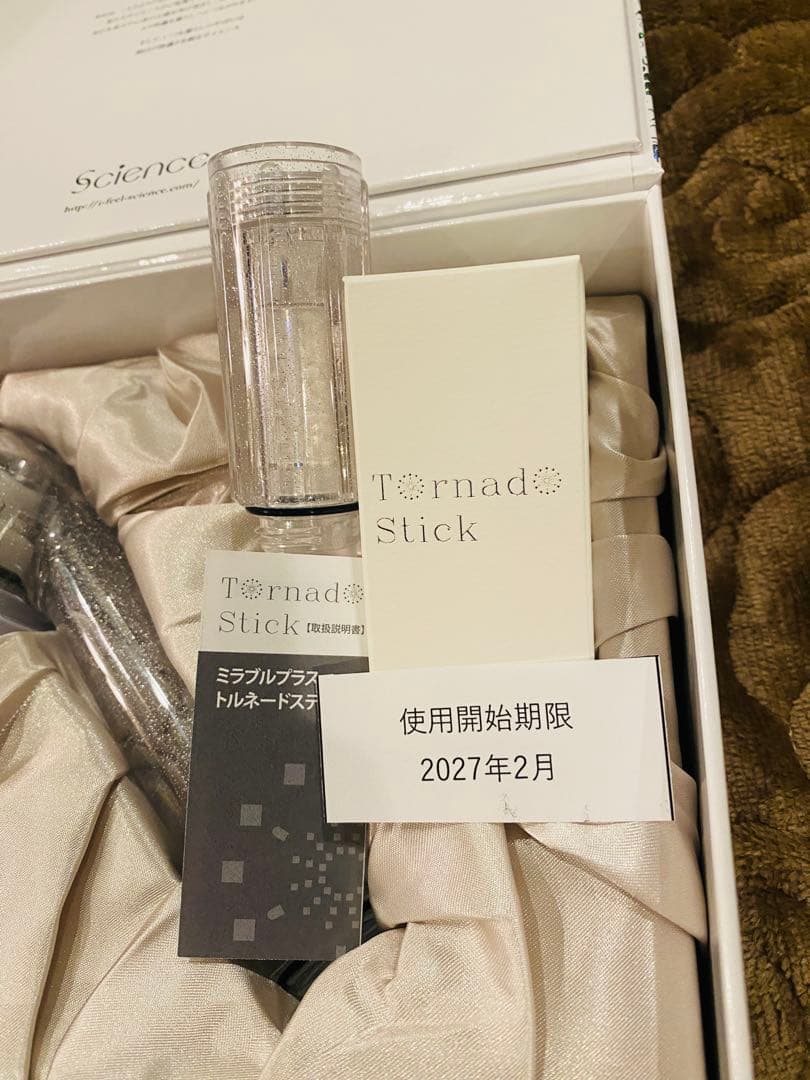 ミラブル プラス Mirableplusシャワーヘッド 未使用 新品