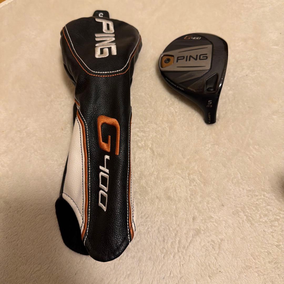 ピン　G400 5W ヘッドのみ