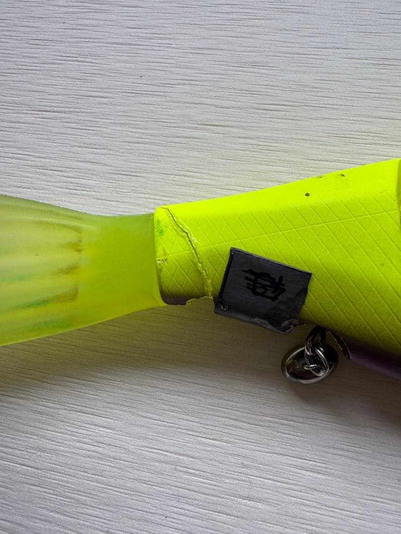 DRT/クラッシュゴースト