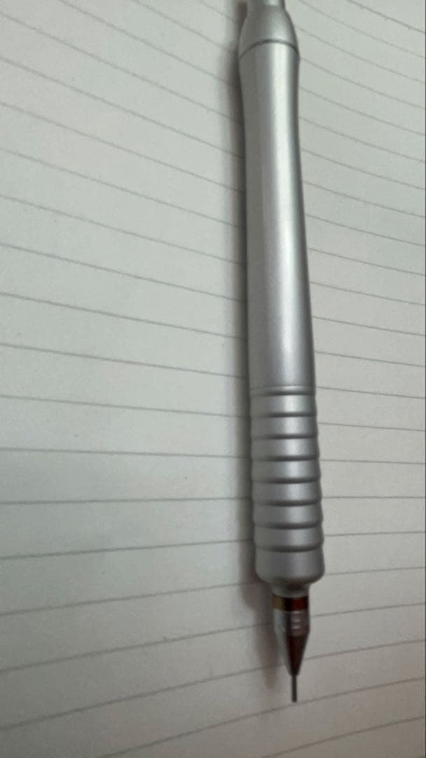 ツチノコシャーペンシャーペン　プロユース1500 0.5