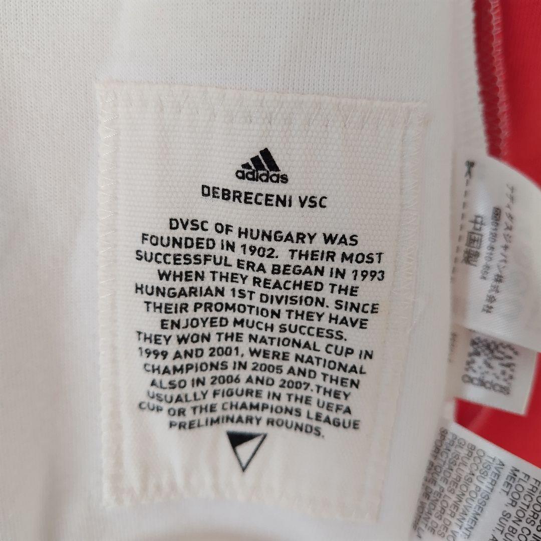 【最終価格】 デブレツェニVSC adidas ジャージ Mサイズ オリンピック