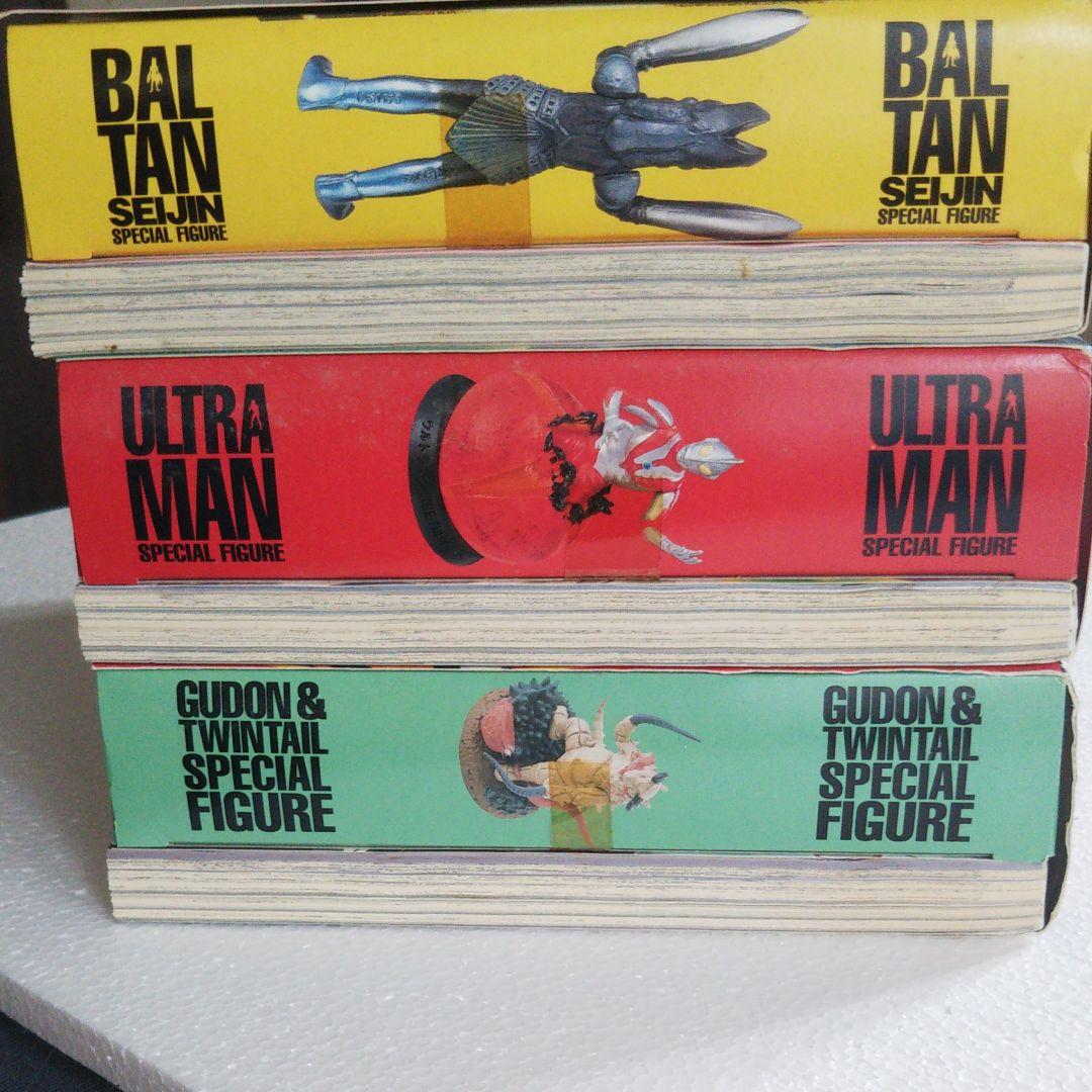 コミック雑誌 「特撮エース」No.1～3