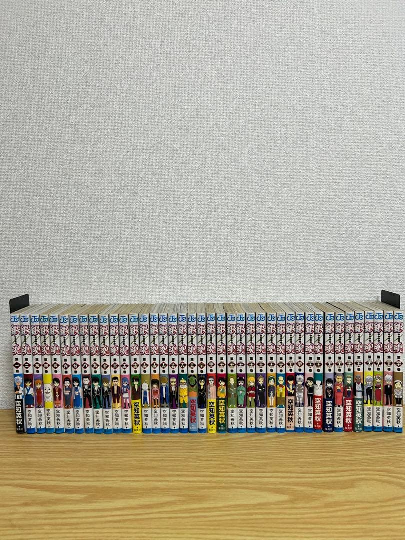 銀魂　全巻　全77巻+関連本１０冊