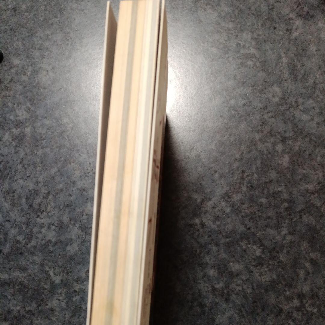 ピンボール・グラフィティ　（エッセイ）村上春樹　すぎやまこうい ち