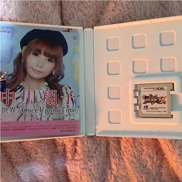 3ds 値下げ交渉あり