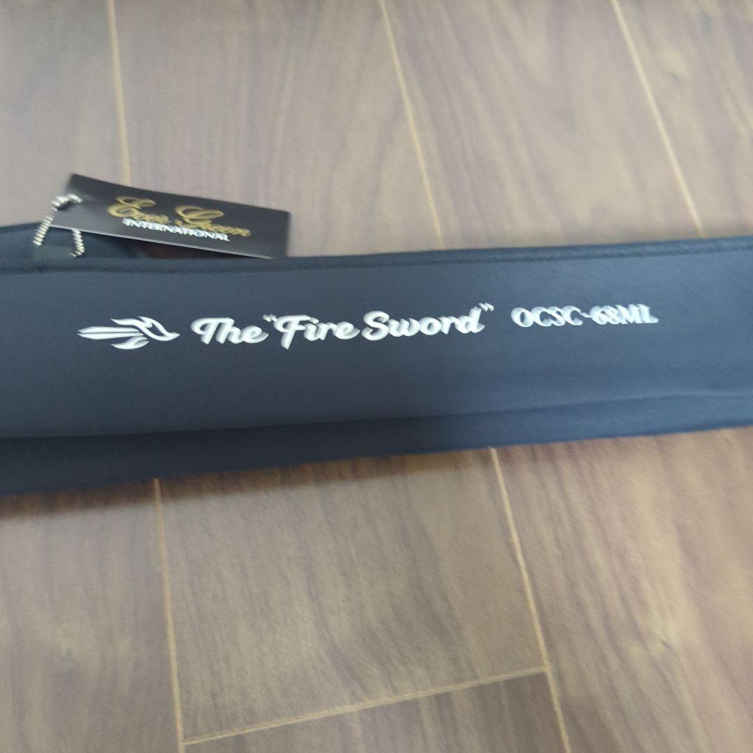 エバーグリーン　オライオン　ファイアソード