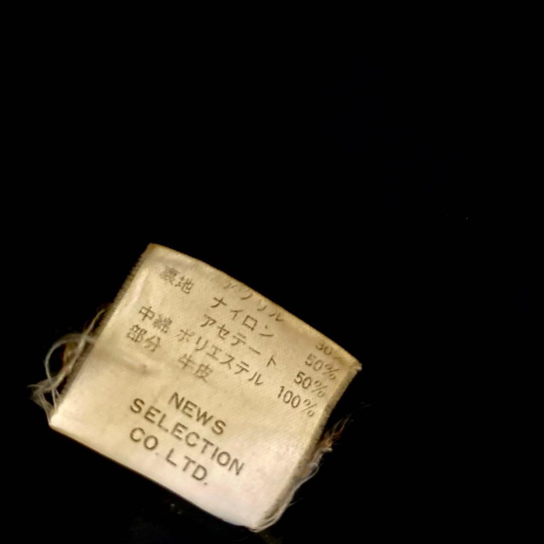 レトロ古着レザー×ウール×オールブラックデザイン襟付きスタジャン中綿入りゆったり