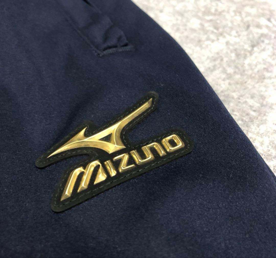 ■ mizuno pro ミズノプロ ジャージ セットアップ 上下 野球ウェア