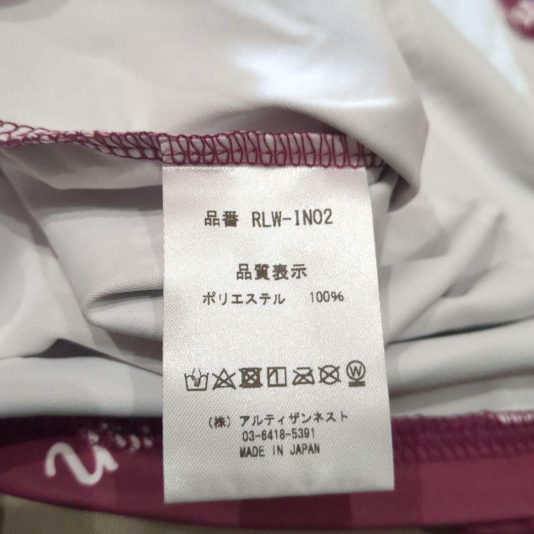 レザレクション　モノグラムロゴモックネック パープル　S