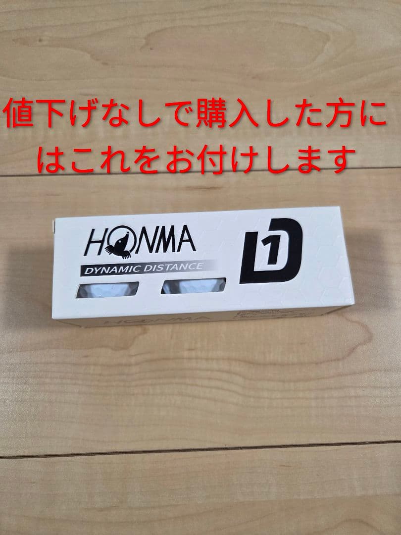 ゴルフウェアセット