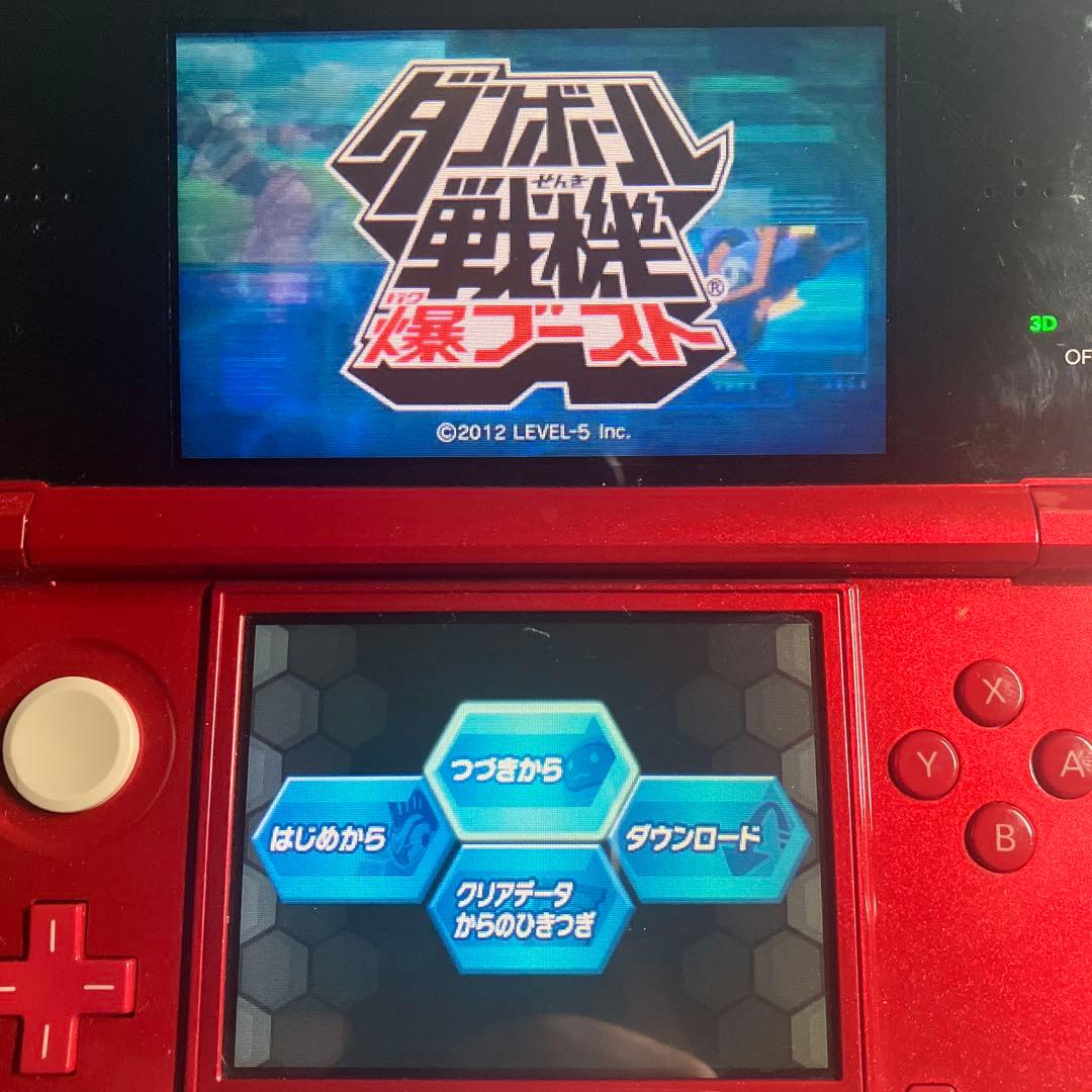3DS ダンボール戦機 3本 ソフトのみ