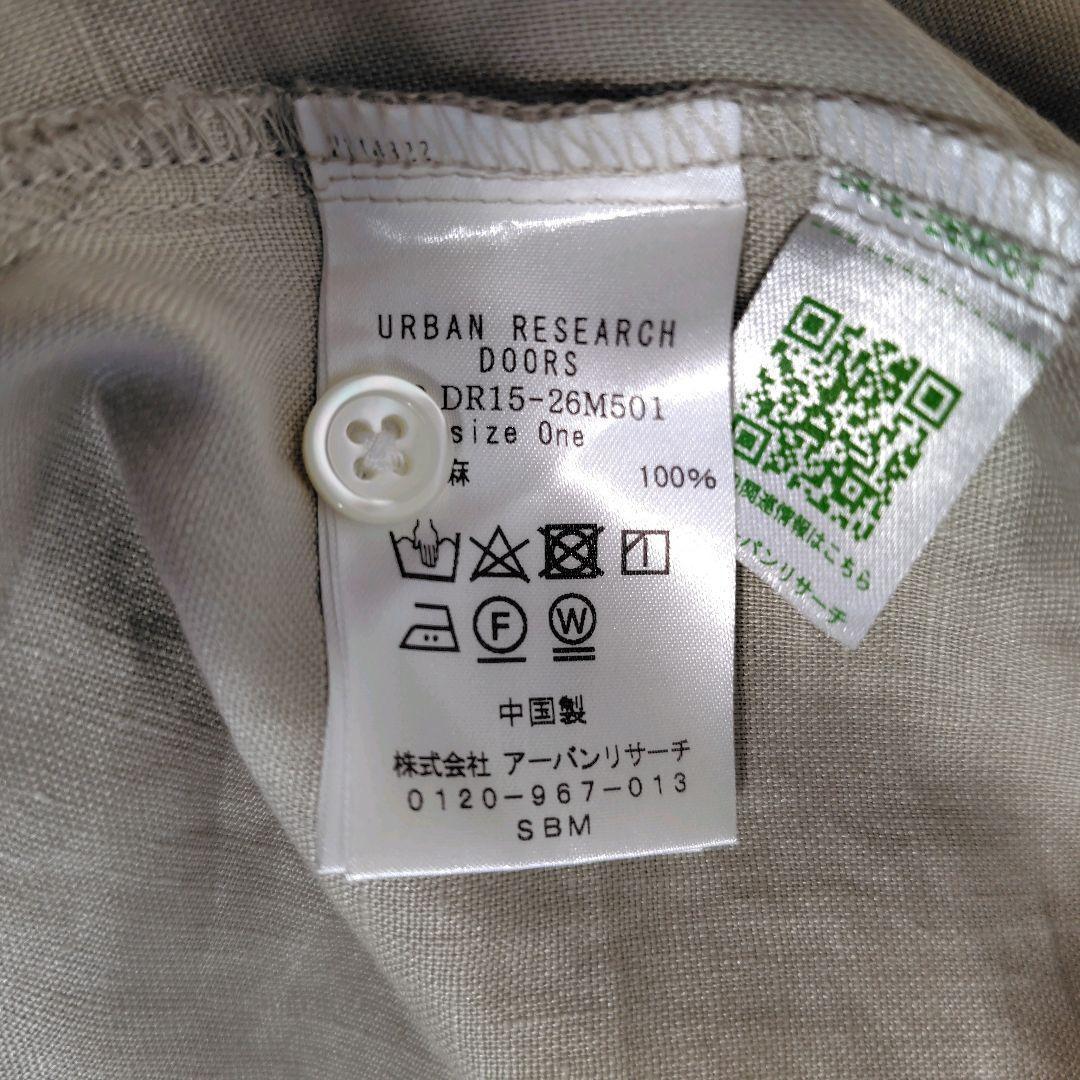 新品！ドアーズ◎ロングワンピース リネン シャツワンピース 長袖 羽織り