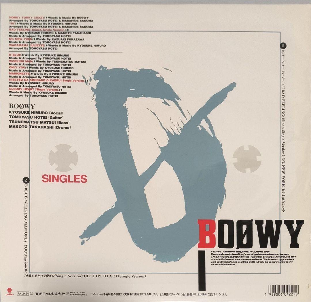 BOØWY SINGLES レコード lp