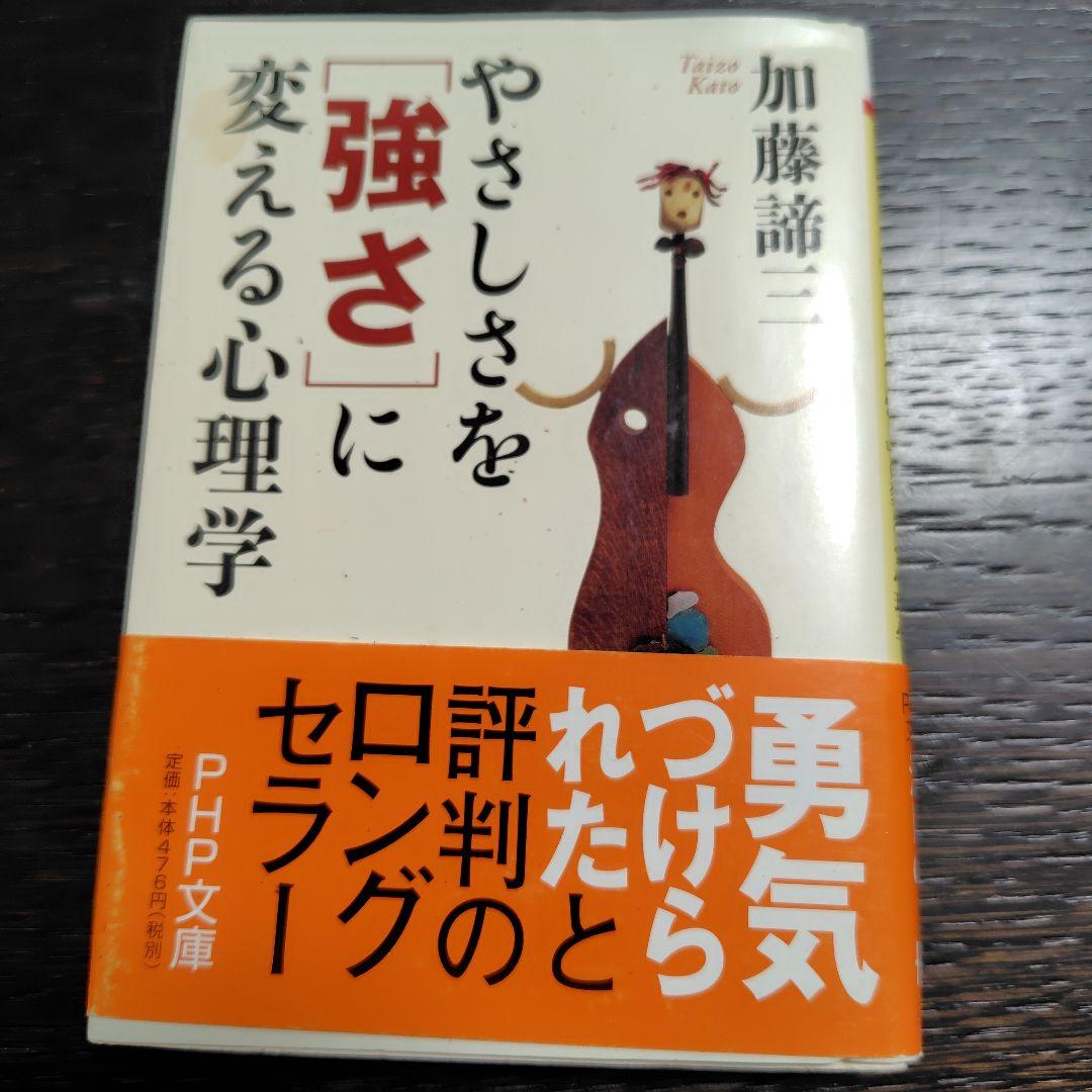 Noa様 リクエスト 10点 まとめ商品→19点。コメントをご確認ください！！