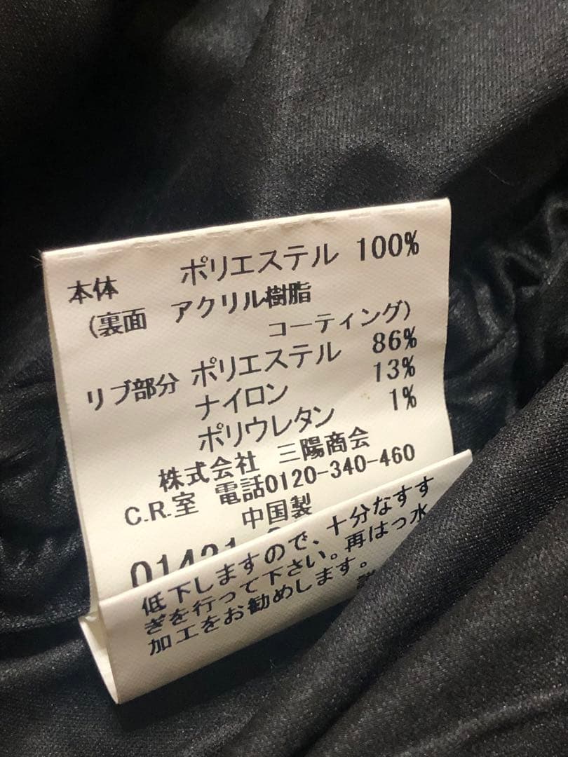 美品　バーバリー　ゴルフ　ブラック　アウター　Sサイズ