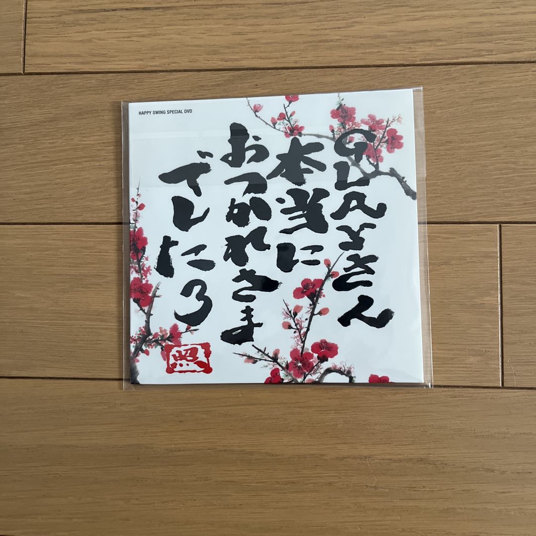 GLAY DVD、Blu-rayセット