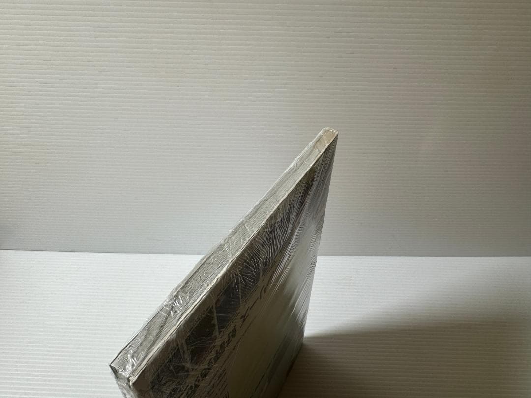 機動警察パトレイバー完全設定資料集 vol.3