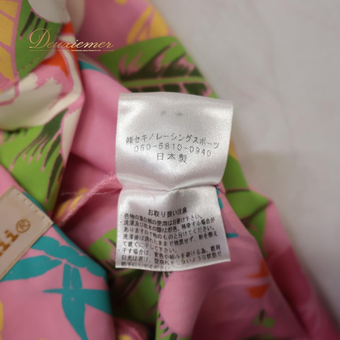 【日本製 フラダンス衣装】ピンク Hula Hawaii ワンピース ドレス 白