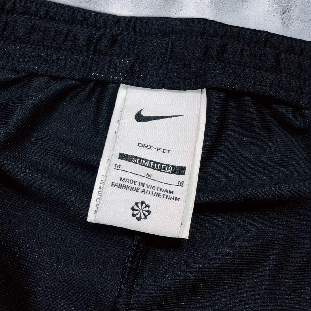 【極美品】NIKE アカデミー23 トラックスーツ セットアップ ジャージ上下