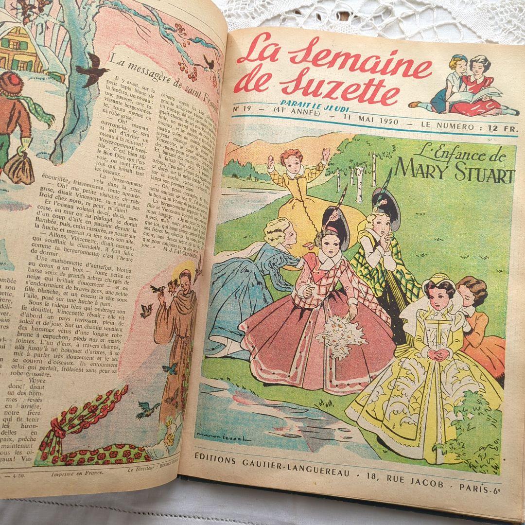 稀少1950フランス 児童書 洋書 絵本ヴィクトリアン アンティーク ヴンテージ