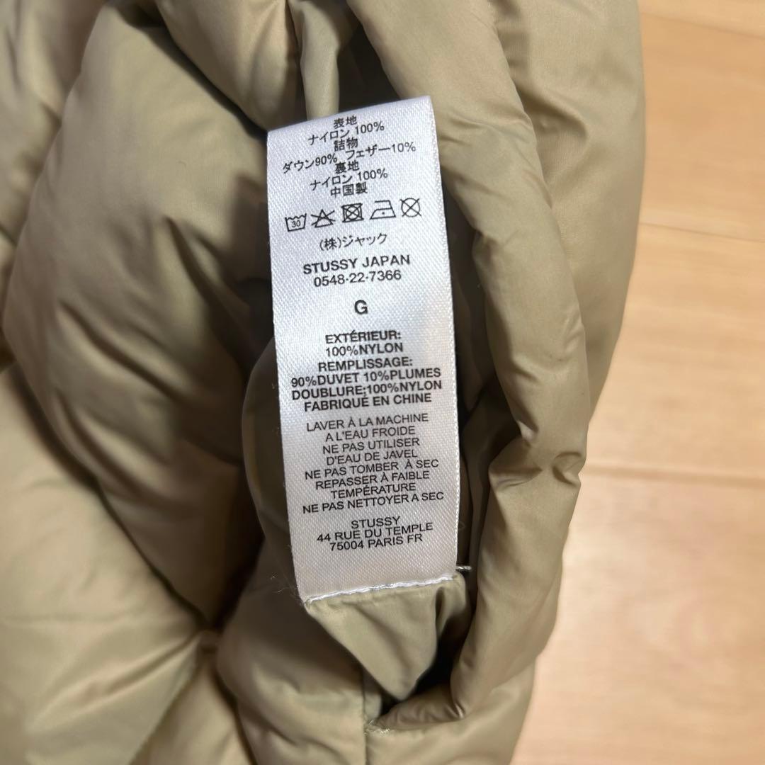 STUSSY PYTHON REVERSIBLE キルティングダウンベスト