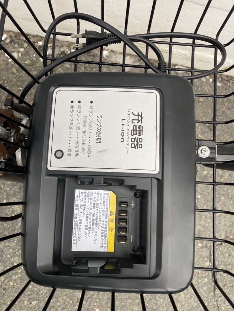 1651業界最長12ヶ月保証付！送料無料エリア多数！安全整備済み！電動自転車