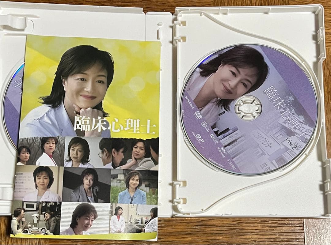 臨床心理士 坂口良子主演 サスペンス コレクターズDVD 4枚組【中古】