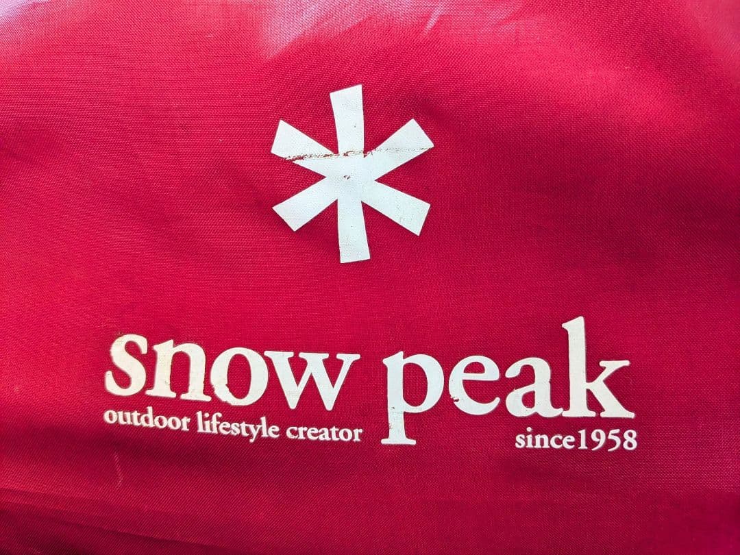  peak トルテュライト