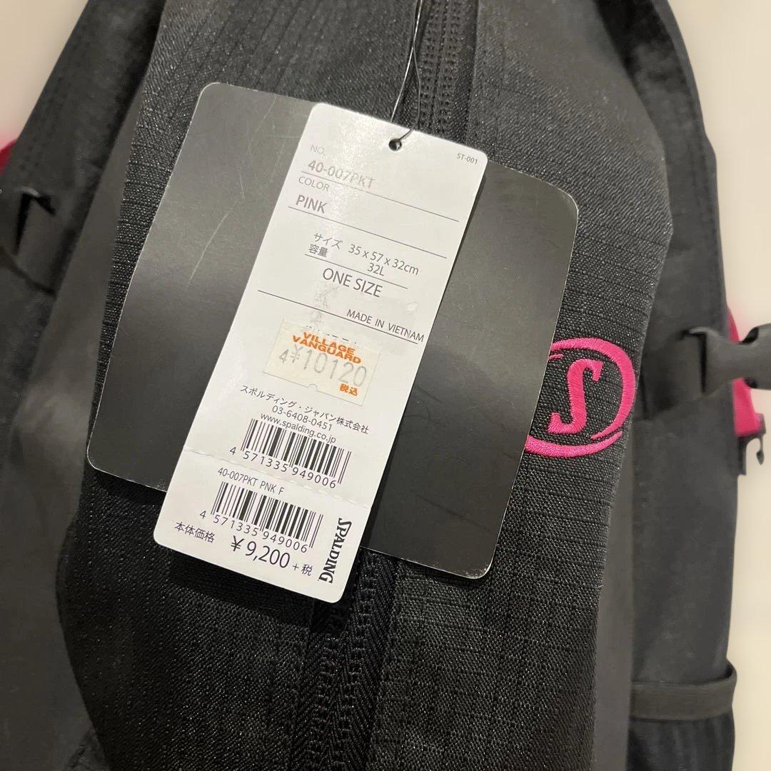 【新品】SPALDING ケイジャー ピンクバスケットボール用バッグ 32L