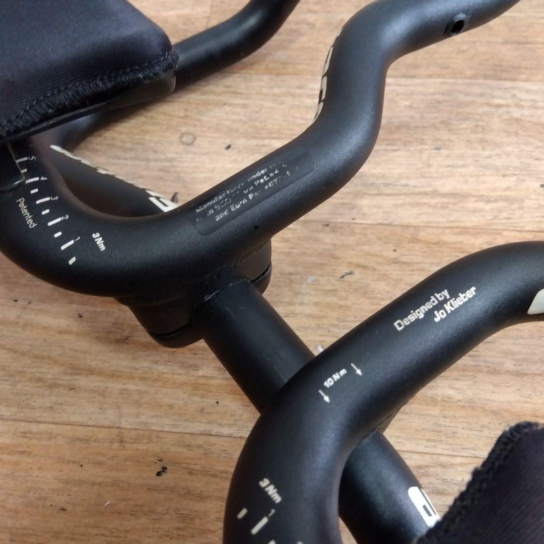 Syntace DHハンドルバーセット