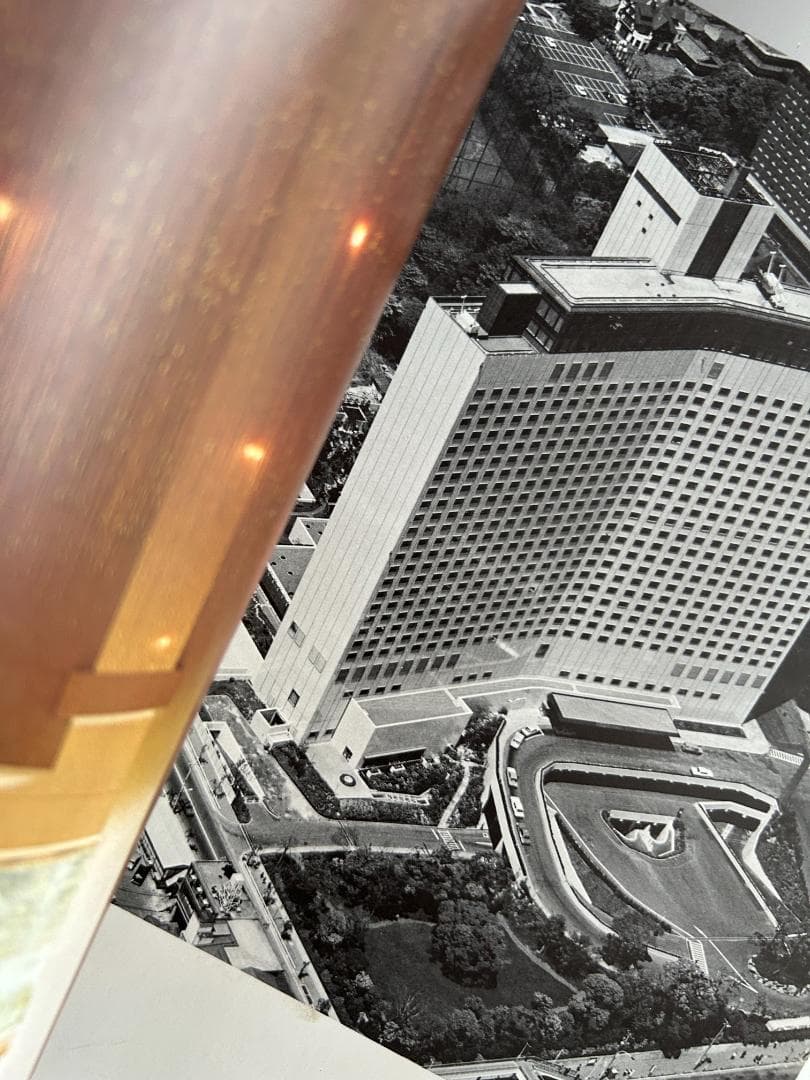 坂倉建築研究所 作品集 前川國男 ル コルビュジエ アアルト 篠原一男 槇文彦