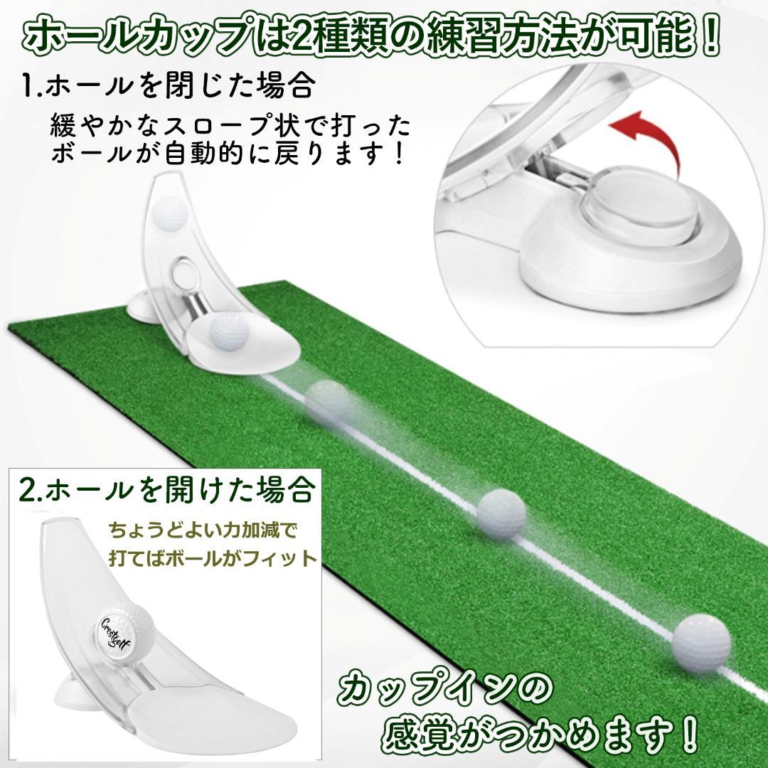 パターパット パッティング ゴルフ 練習 練習器具20個 スクエアボール44個