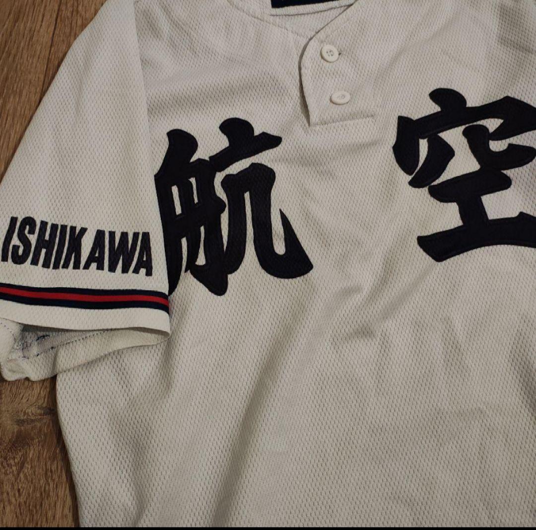 選手着用品。日本航空石川野球部ユニフォームMサイズ