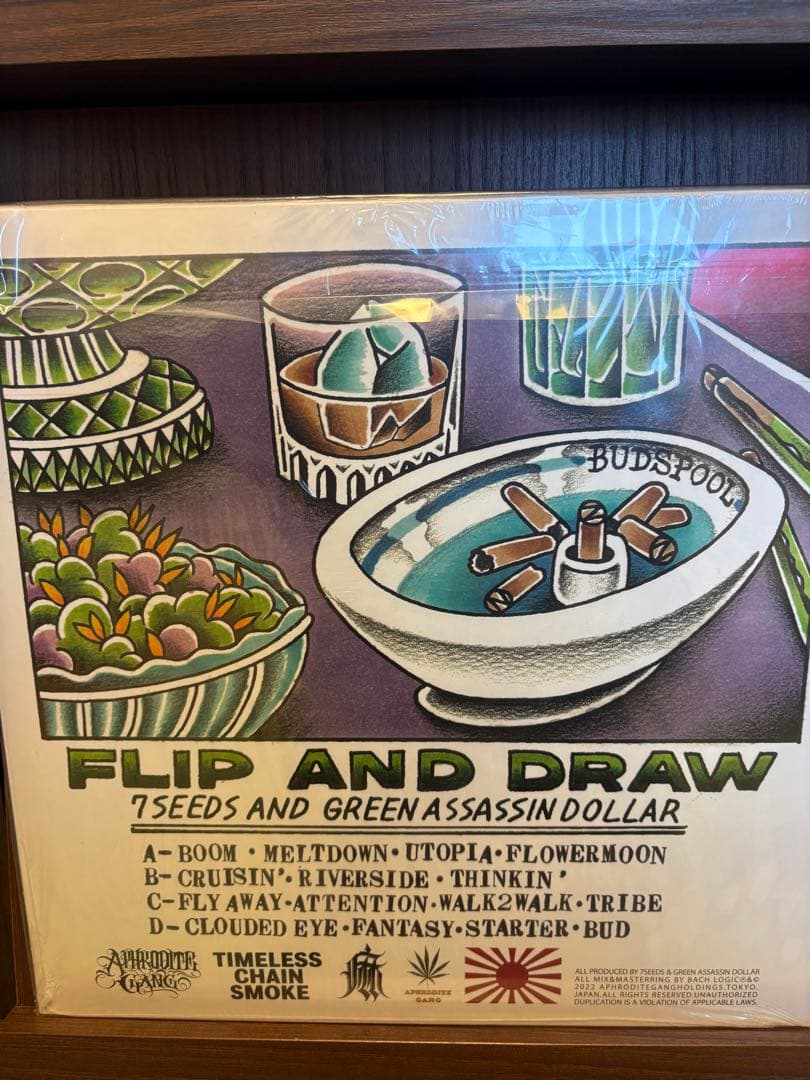 GREEN ASSASSIN DOLLAR FLIP AND DRAW レコード