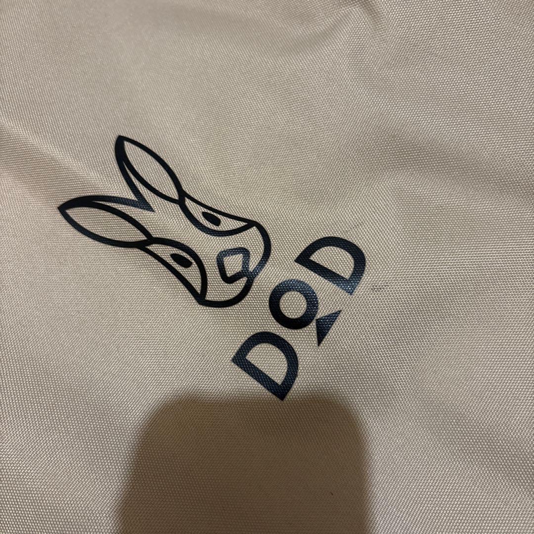 DOD ベージュ 収納バッグ ウサギロゴ