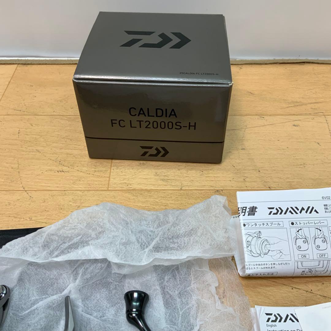 【新品未使用】 ダイワ　25カルディア　FC LT2000S-H