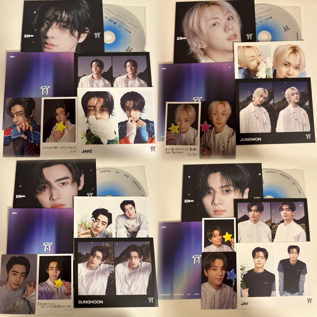 ENHYPEN アルバム グッズ まとめ売り　CD トレカ　付属あり　ニキ多め