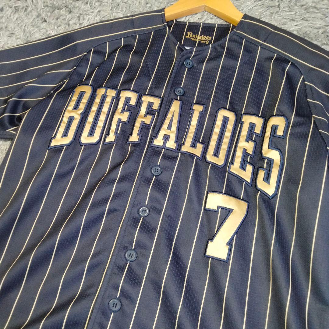 【極美品】オリックスバファローズ サードユニフォーム 西川龍馬 #7 Sサイズ