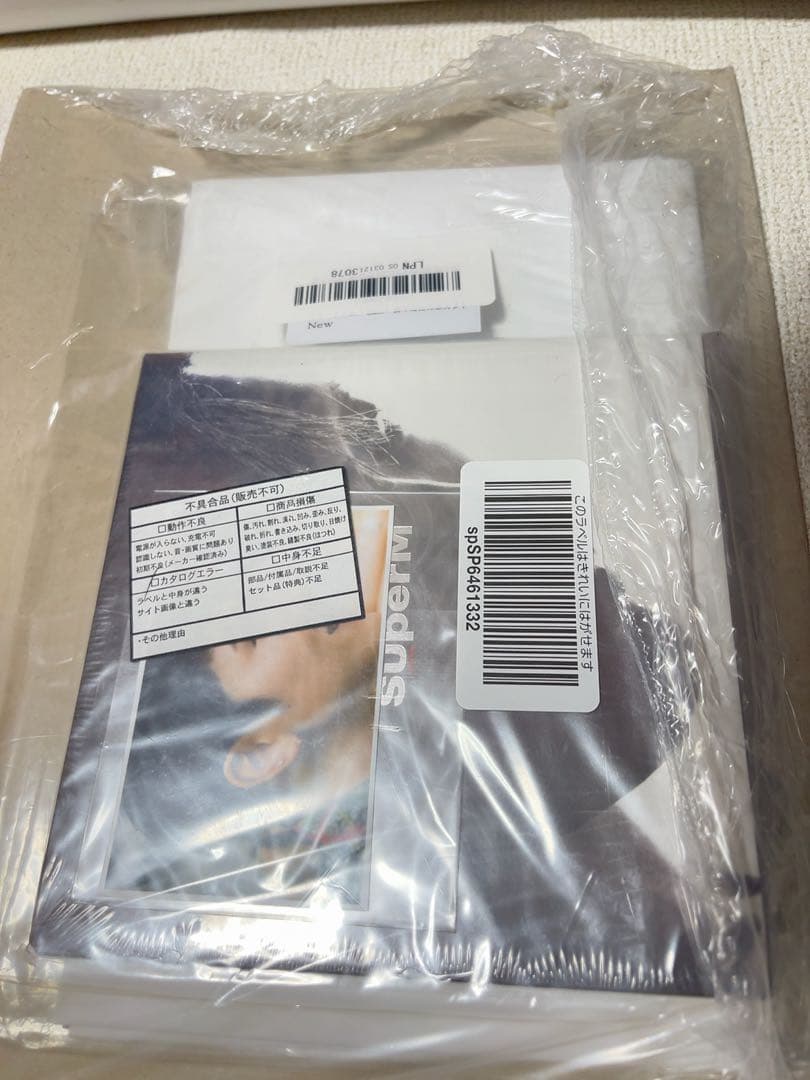 早い者勝ち‼️韓国アイドルグッズ　CD DVDまとめ売り！