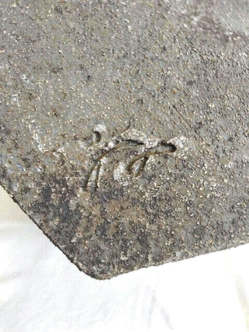 備前焼　三好満作面取花器