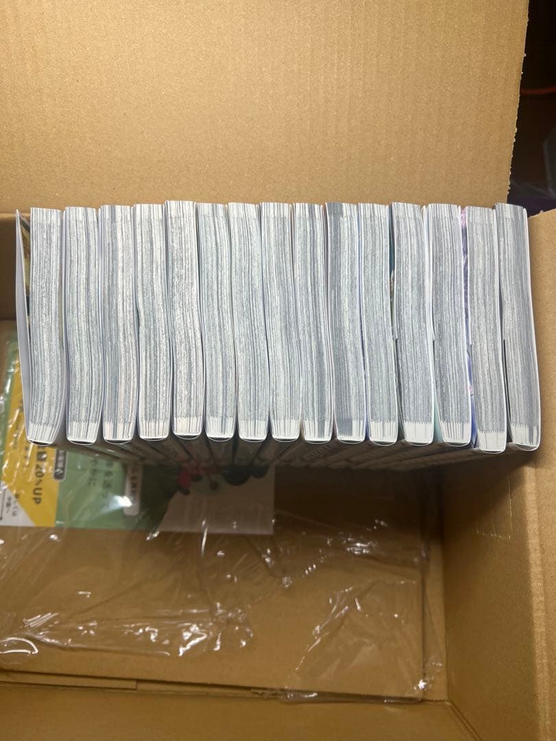 ◻️美品◻️ 葬送のフリーレン 1-15巻　全巻　セット