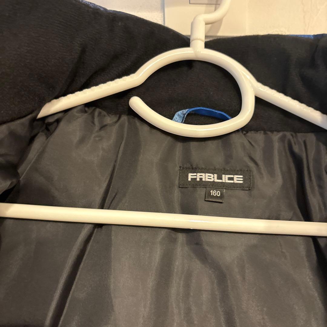 子ども用スキーウェア 青と白の山柄　上下セット