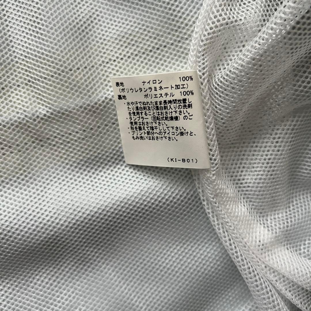 Munsing wear 2way ナイロン　レイン　ウエア　洗える