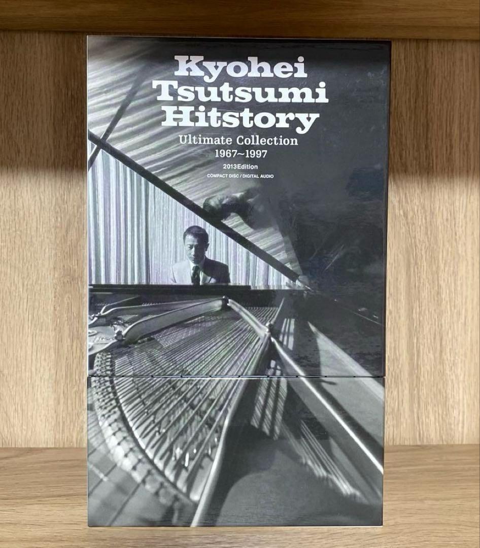 筒美京平 History Ultimate Collection 1967～1…