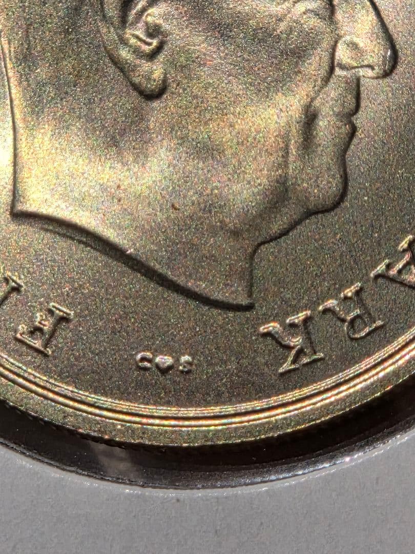 デンマーク王国　マルグレーテ&ヘンリック結婚記念　10 クローナー銀貨　1967