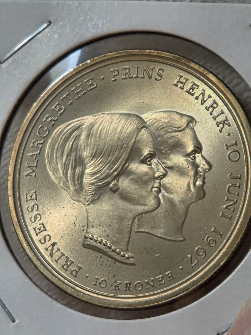 デンマーク王国　マルグレーテ&ヘンリック結婚記念　10 クローナー銀貨　1967