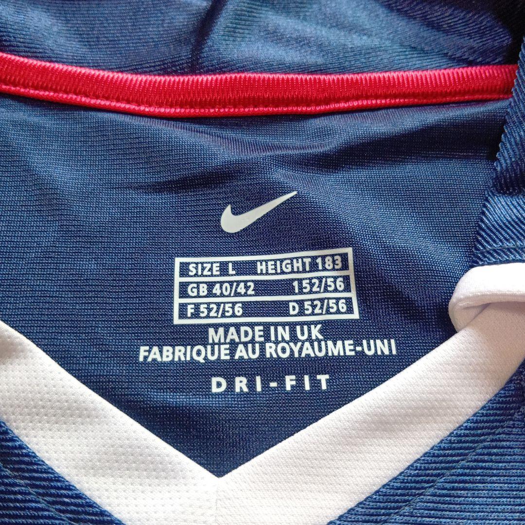 Koujiro Minakami　 パリ・サンジェルマン ユニフォーム