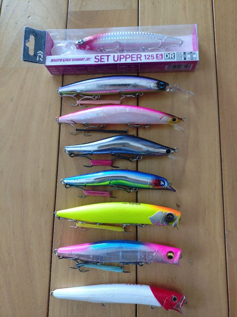 サーフルアー各種